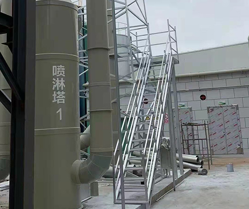 廢氣（qì）收集案例